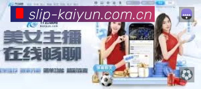 关于 开云