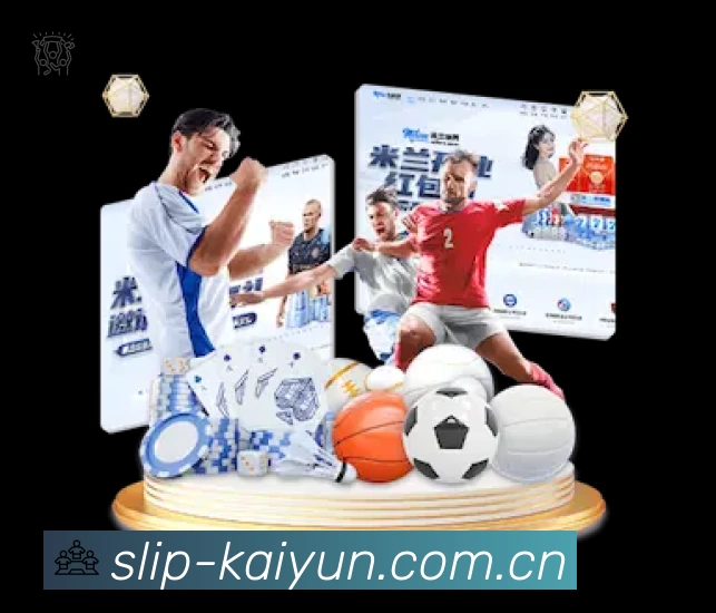 开云专业体育内容入口