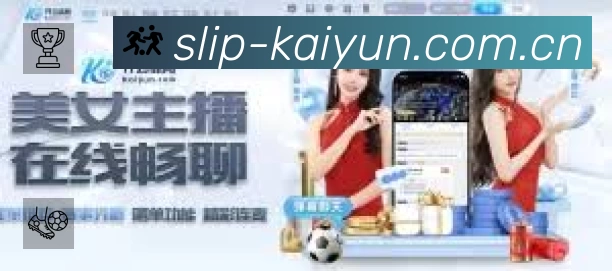 高清直播入口