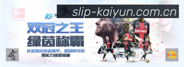 奖项3