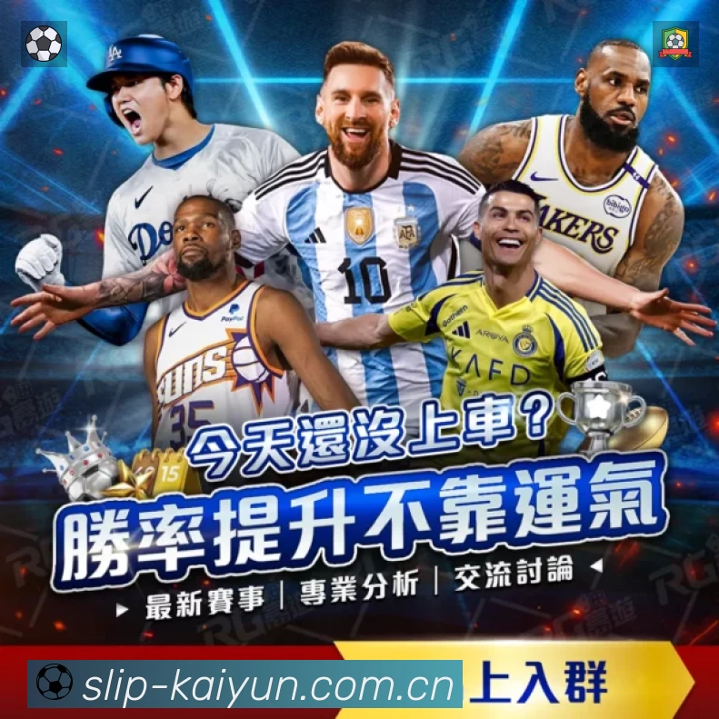 奖项4
