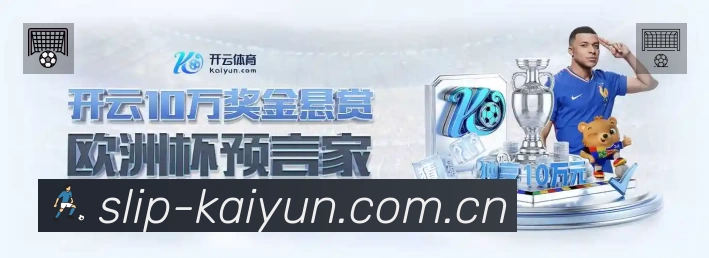 奖项5